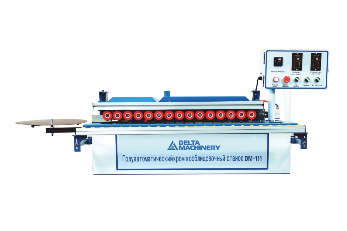 Кромкооблицовочный станок DELTAMACHINERY DM-111